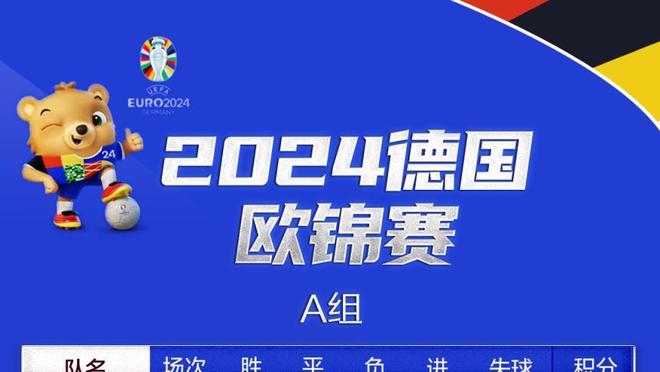 独行侠官方送2024新年祝福：东契奇&欧文均出境 多人秀中文